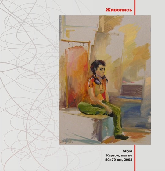 Interiors: portfolio