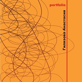 Interiors: portfolio